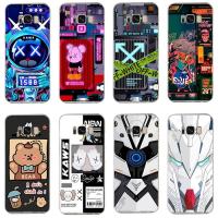 ราคา Samsung Galaxy s8 plus s9 plus เคส TPU นิ่ม ซิลิโคน ป้องกัน เคสโทรศัพท์ (20113505799)