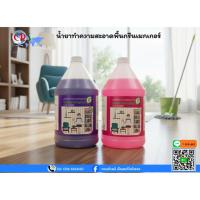 ราคา น้ำยาถูพื้น กรีนเมกเกอร์ 3,800 มล. (52405251282)