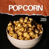ราคา [THAITER] POPCORN CARAMEL ป็อปคอร์นเคลือบคาราเมล (24421991051)
