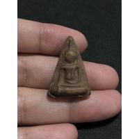 ราคา พระสมเด็จนางพญาเก่าๆ พระบ้านเก่าเก็บเนื้อสวยno.1535 (14404992647)