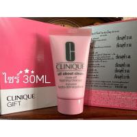 ราคา clinique all about clean rinse off foaming cleanser mousse 30 ml (28887724123)