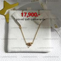 ราคา [พร้อมส่ง]: Dior Necklace ‼️ก่อนกดสั่งรบกวนทักมาเช็คสต๊อคก่อนนะคะ‼️ (50150187779)