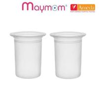 ราคา อะไหล่ ปั๊มนม Ameda (เทียบเท่า ไม่แท้) - Maymom Silicone Diaphragm ลูกสูบซิลิโคน ทดแทน Ameda (แพคคู่) #MAY007 (1026419476)
