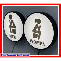 ราคา ป้าย ป้ายไฟ ป้ายไฟled ป้ายห้องน้ำ ป้ายบอกทาง ป้ายแต่งร้าน ป้ายด้านเดียว ติดผนัง ขนาด 30 ซม.และ 40 ซม. พร้อมส่ง (26230797479)