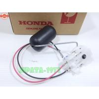 ราคา Wave 110 i ใหม่ ชุดลูกลอยวัดระดัน้ำมันเชื้อเพลิง Honda Wave 110 i ใหม่ แท้ (40014899773)