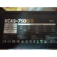 ราคา Power supply 750 watt 80+ gold Aero cool (3062647578)