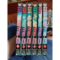 ราคา นัยน์ตาเธอสีม่วง ครบจบ สภาพบ้าน (25803313541)