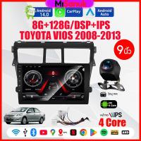 ราคา จอแอนดรอยด์ติดรถยนต์ จอแอนดรอย 9 นิ้ว TOYOTA VIOS 2008-2013 จอAndriod14.0 พร้อมWIFI GPS YouTube 2DIN Apple CarPlay (41573711535)