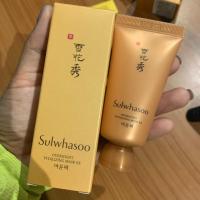 ราคา Sulwhasoo overnight vitalizing mask Ex 30 ml. (6242437518)