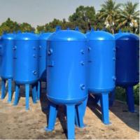 ราคา ถังพักลม Air Receiver Tank ขนาด 300 ลิตร ผลิตในประเทศไทย รับรองมาตรฐานระดับสากล (25564023356)