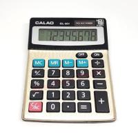 ราคา เครื่องคิดเลขCALAO รุ่นCL80V คิดได้สูงสุด8หลัก (2361042135)