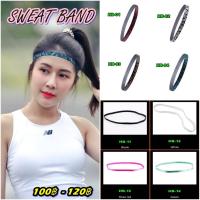 ราคา Sweatband / Headband สายคาดศีรษะกันเหงื่อ (2264140179)
