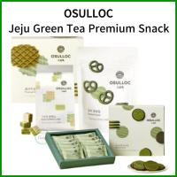 ราคา เกาหลี เกาหลี Osulloc Jeju Green Tea Premium Wafers Cube / Green Tea Waffle / Matcha Pretzel / Green Tea Langue De Chat / Signature Biscuit (26318616494)