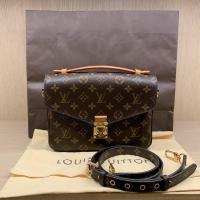 ราคา [CO221107100] Lv / Pochette Metis (22011165715)