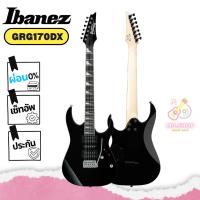 ราคา กีตาร์ไฟฟ้า Ibanez GRG170DX-BKN (48750569861)
