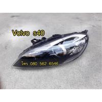 ราคา ของเเท้!! ไฟหน้า volvo s40 ปี 2014-2019 ไฟหน้าวอลโว่ v40 (5275460370)