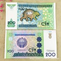ราคา Uzbekistan 200 Som ธนบัตรแผ่นเดียว Som ธนบัตรเหรียญคอลเลกชัน Fidelity แผ่นเดียว 1/4 */-+***////+++ (42127736534)