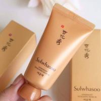 ราคา ‼️ พร้อมส่ง ‼️Sulwhasoo Overnight Vitalizing Mask ( 30 ml.) (1987986636)