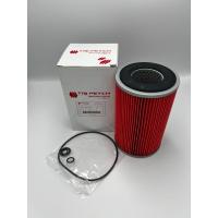 ราคา ✅กรองน้ำมันเครื่อง กรองเครื่อง Isuzu อีซูซุ รถบรรทุก JCM (22336832533)