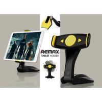 ราคา Remax RM-C16 iPad Tablet Holder แท่นวางขาตั้งสำหรับไอแพด และแทปเลต (7933006606)