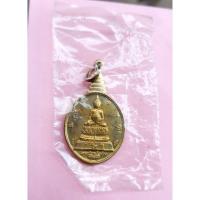 ราคา พระชัยหลังช้าง รุ่น"ภปร" ปี2530 (คัดสวย ซองเดิมวัด) (29521974383)