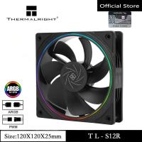 ราคา Thermalright TL-S12R 12 ซม.คอมพิวเตอร์พัดลมย้อนกลับพัดลม CPU air outlet Halo แสงผล 4PIN PWM/5V 3PIN ARGB 1500RPM PC พัดลมระบายความร้อน (26212351336)