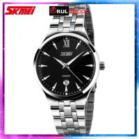 ราคา SKMEI Mens Analog Watch - 9071CS (29631771900)