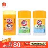 ราคา Arm & Hammer โรลออนระงับกลิ่นกาย (2462199454)