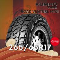 ราคา ยาง 265/65R17 KUMHO รุ่น ROAD VENTURE MT51 10PR ราคาต่อเส้น ปี 2023 (48152248607)