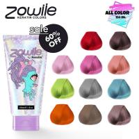 ราคา ครีมเปลี่ยนสีผม zowiie สูตรสีติดง่ายฟื้นฟูผมแห้งเสีย ครบทุกเฉดสี (5405925269)