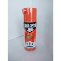 ราคา เชนไดร์ท 1 ปลวก ยาฉีดกำจัดแมลง (22162022705)