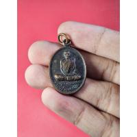 ราคา 00959 เหรียญ รุ่นแรก หลวงพ่อบุญชู วัดชลธาราม จ.นครศรีธรรมราช (28916692167)