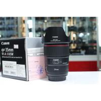 ราคา Canon EF 35mm f1.4L II USM สภาพดี 9.5/10 ครบกล่องอดีตประกันศูนย์ (18941377783)