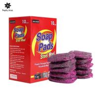 ราคา พร้อมส่ง Soap pads steel wool ฝอยเหล็ก ฝอยเอนกประสงค์ ฝอยขัดหม้อ เครื่องครัว มีน้ำยาทำความสะอาดในตัว (9719055214)