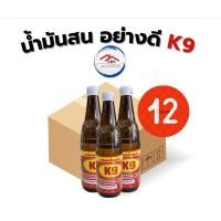 ราคา น้ำมันสน K9 อย่างดี 100% บรรจุขวด 0.48 ลิตร ยกลัง (12ขวด) (28027962637)