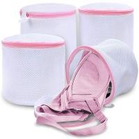 ราคา #1878 ถุงซักชุดชั้นใน ถุงซักผ้า มีโครงพลาสติก (6058242558)