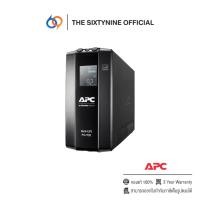 ราคา APC Back UPS Pro BR900MI 900VA/540 Watt Tower LCD (BR900MI) (43773027316)