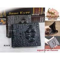 ราคา กระเป๋าสตางค์ กระเป๋าสตางค์ผู้ชาย ลายหนังจรเข้ CROCODILE WALLET BAGส่งไวจากไทย✅ (8449883153)