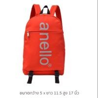 ราคา กระเป๋า​ anello ของแท้% (1828335992)