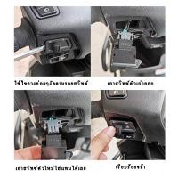 ราคา สินค้าพร้อมส่งในไทยสวิทซไฟเลี้ยว มีไฟผ่าหมากในตัว รวมรุ่น สวิทซไฟผ่าหมาก ผ่าหมากคางหมู ผ่าหมากเวฟ ไฟผ่าหมาก HONDA (XX62) (27092306127)