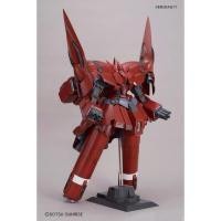 ราคา Bandai | HGUC 1/144 : Neo Zeong (27754399960)