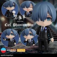 ราคา [Pre-Order] Nendoroid Ciel Phantomhive: Sapphire Owl Ver. - Black Butler: Boarding School Arc - Good Smile Company (28074408010)