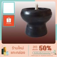 ราคา ตะเกียงดินเผาน้ำมันพืช ฐานเตี้ย (11965442637)