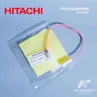 ราคา PTR-Z480E9H*009 เซ็นเซอร์ตู้เย็น HITACHI เซ็นเซอร์ตู้เย็นฮิตาชิ รุ่น R-ZG400W, R-ZG400W-1 อะไหล่ตู้เย็น ของแท้ศูนย์ (22184938253)
