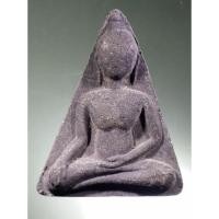 ราคา Antig Super 1835 พระนางพญาเสน่ห์จันทร์ หลวงพ่อมาลัย วัดบางหญ้าแพรก จังหวัดสมุทรสาคร เนื้อผงใบลาน (25167715412)