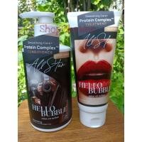ราคา Mise En Scene Hello Bubble Smoothing Conditioner 500 ml.& Treatment 180 ml. (23810659598)