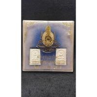 ราคา ชุดเหรียญร 5 + พระสมเด็จ พิธีมหาพุทธาภิเษก ณ วัดพระพุทธบาทราชวรมหาวิหาร (24882949761)