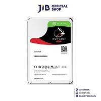ราคา SEAGATE 8 TB HDD (ฮาร์ดดิสก์) IRONWOLF 7200RPM SATA3 (ST8000VN004) (2810518845)
