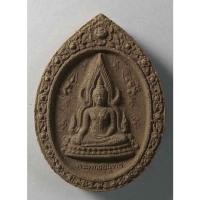 ราคา antig apinya 410/121 พระพุทธชินราช เนื้อผง รุ่นปิดทอง ปี 2547 (18576295149)