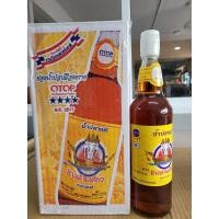 ราคา น้ำปลาแท้ ตราช้างสามเศียร1กล่อง(4ขวด*700มล.) (9591418132)